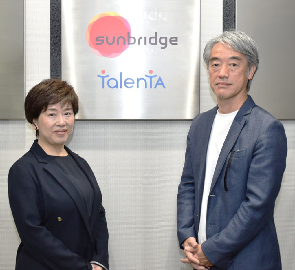 株式会社サンブリッジ 山﨑様と株式会社hinoma 宗像千佳